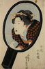 「結婚したら歯を黒く、昔のお歯黒文化 #福岡#大野城歯科#おすすめ#結婚#能#お歯黒」