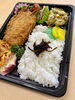 サプライズ弁当700円（日によって内容変わります）「おさふねサービスエリア『魚河岸吉又』さんでテイクアウト！」