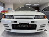 「日産スカイラインGT-R（R32）入荷しました😳スポーツモデルをお探しの方へ‼️」