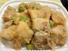 豚肉と鶏肉の甘辛煮「八王子シフォンケーキ　　　G&Bみづき」