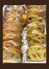 🍂🍠🎃🌰パウンドｹｰｷ「🍂秋仕様 料理＆ﾊﾟｳﾝﾄﾞｹｰｷ」