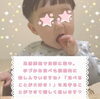 「離乳食教室のご紹介🌸　【澄川駅から徒歩1分　赤ちゃんから親子で通える予防歯科・桜田歯科医院】」