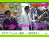「Youtube公開『モヤモヤうっちー散歩 ～柴又歩き～ 』（前篇）【ドクターうっちー論!】（金町駅前脳神経内科の内野先生）」