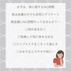 「うるおいリップケア【北海道純馬油本舗】」