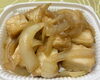 厚揚げの甘辛煮「八王子シフォンケーキ　　　　G&Bみづき」