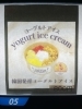 原宿ã®è¡¨å‚é“ã«ã‚‚専門店ãŒã§ããŸã¨ã‹ðŸ¤”「ðŸ®è¥¿ç™½äº•ã®èµ¤æç¯ðŸ® ã€