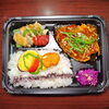 チキン＆魚野菜甘酢餡掛け弁当「6月28日のお弁当」