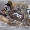タグ付松葉蟹 活〆カニすきセット／だし付