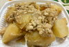 じゃがいものそぼろ煮「八王子シフォンケーキ　　　　G&Bみづき」