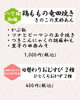 今週の八丁堀御膳/本日の気まぐれおむすび「【今週のお弁当のご紹介】」