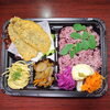 彩り弁当　「11月18日のお弁当」