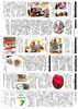 「ゆうゆう新聞2025年1月号」