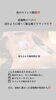 「4月の空き状況❣️一度受けたらシェアしたくなっちゃう❣️【足立区江北　chiropractic Twinkle  肩こり卒業整体】」