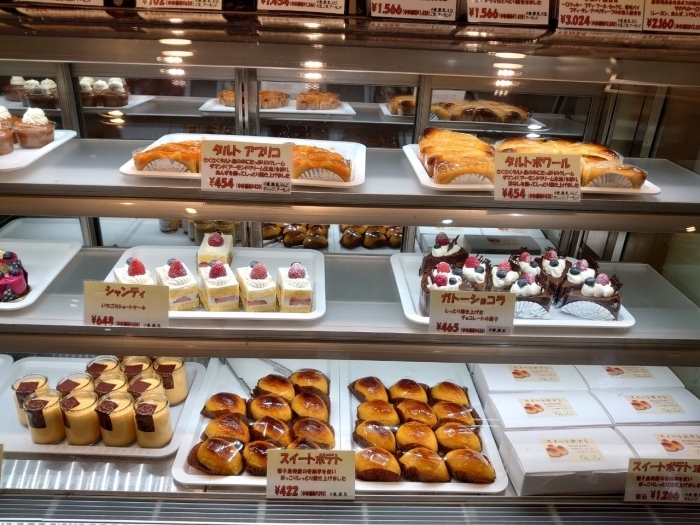 武蔵浦和 期間限定スイーツ Sweets Box ビーンズ武蔵浦和店 武蔵浦和 うらわのまち ニュース まいぷれ 浦和 武蔵浦和 期間限定スイーツ Sweets Box ビーンズ武蔵浦和店 武蔵浦和 うらわのまち ニュース まいぷれ 浦和