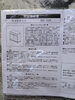「2026年6月15日①税込11,000円キャビネット」