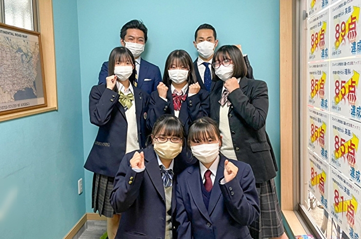 受験対策 だけじゃない 伊奈町でおすすめの学習塾まとめ いなナビ編集部おすすめのお店まとめ いなナビ 伊奈町 受験対策 だけじゃない 伊奈町でおすすめの学習塾まとめ いなナビ編集部おすすめのお店まとめ いなナビ 伊奈町