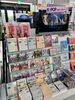 「TWICE 輸入盤 最新ミニアルバム入荷しました」