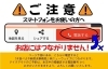 新居浜市坂井町の 季節料理 花山椒 テイクアウト情報 食べよや新居浜 プロジェクト事務局のニュース まいぷれ 新居浜市