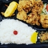 唐揚げ弁当