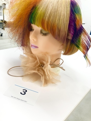 「JHCA Hair color Design award 2021」