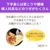 「早速大好評！冷えやむくみが楽になる下半身冷え集中ケア（=^ェ^=) 整体・オイル・リーディング・占い・顔そり・氣功」