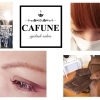 まつ毛専門店　CAFUNE「毎月オープン日14日は感謝を込めてまいポ2倍」