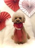 hanaちゃん／アフロ　ショート「Happy Valentine ♡」