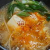 豆腐工房 うえ田【京都市西京区 大原野】★ダイエットレシピ★