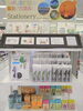 ご当地文具展開中「釧路の列車がボールペンになりました。」