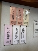 「美味いのは蕎麦だけじゃない。山都「萬長」の“なんでもおいしい”町そば屋ランチ」