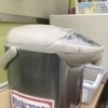 イオン大田店