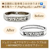 「ネットや他店で購入したジュエリーやアクセサリーの修理・メンテナンスはミヤモトにおまかせ下さい😌」