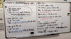 「中１が学年末に向けて切り替えよう！豊府中受験組は来年４年連続全員合格目指そう！【集団指導・個別指導】【王子・南大分・城南・上野ヶ丘・大分西・大道・西の台・荏隈・金池・豊府・春日町】」