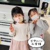 可愛い〜お客様❤️「納車式❣️」