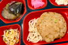 豆腐ハンバーグ＆茄子の味噌煮「１０月２１日のお弁当🍱」