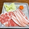 薩摩黒豚と松茸のしゃぶしゃぶ