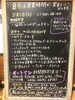 「⚠︎８月は夏期営業スタイルです⚠︎」