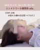 「全身骨格調整だから【お顔】ここまで変わる💆‍♀️【村上市の小顔整体/小顔矯正/全身の歪みを整え戻りの少ない美小顔へ/姿勢改善/自律神経/整顔】」