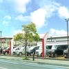 島根ダイハツ販売株式会社　黒田店