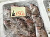 「魚魚市場鮮魚コーナーおすすめは「クロ」です♪」