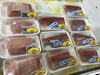 「魚魚市場おすすめは「冷凍イカ一夜干し」です♪」