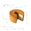 ※季節限定・日替わり商品です。店頭、またはお電話にてご確認ください。