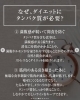 「【食べながらキレイに✨しなやかボディをつくる栄養とは？🍽️】」