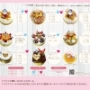 ホールケーキ全種・全サイズを見る