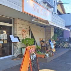 春日井市の子連れで利用しやすい飲食店まとめ 春日井市の子連れに優しいお店まとめ まいぷれ 春日井市 春日井市の子連れで利用しやすい飲食店まとめ 春日井市の子連れに優しいお店まとめ まいぷれ 春日井市