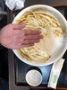 これでサイズ感わかりますか？「【まいぷれ編集長のランチ】」