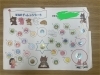 楽しみながら学べる！挑戦シート「小学生向け「WAMチャレンジシート」で楽しく学習習慣づくり」