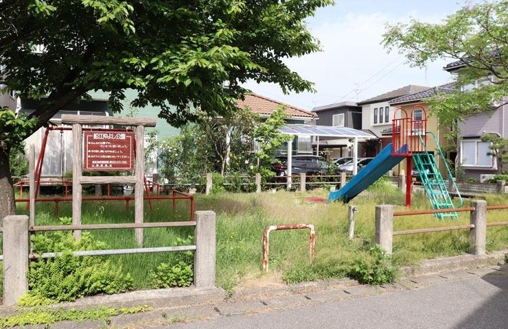 東区浜谷町 船江仲よし公園 新潟市の公園特集 まいぷれ 新潟市 東区浜谷町 船江仲よし公園 新潟市の公園特集 まいぷれ 新潟市