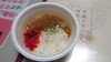 カレーおいしかった！「ボイス・キュー「第356回 おつまみちょ～だい」ら～めん華麗なる無花果 -いちじく- の仁科さんとまゆちゃん出演！」