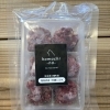 馬肉赤身+内臓ミックス(秋田産三種町産)